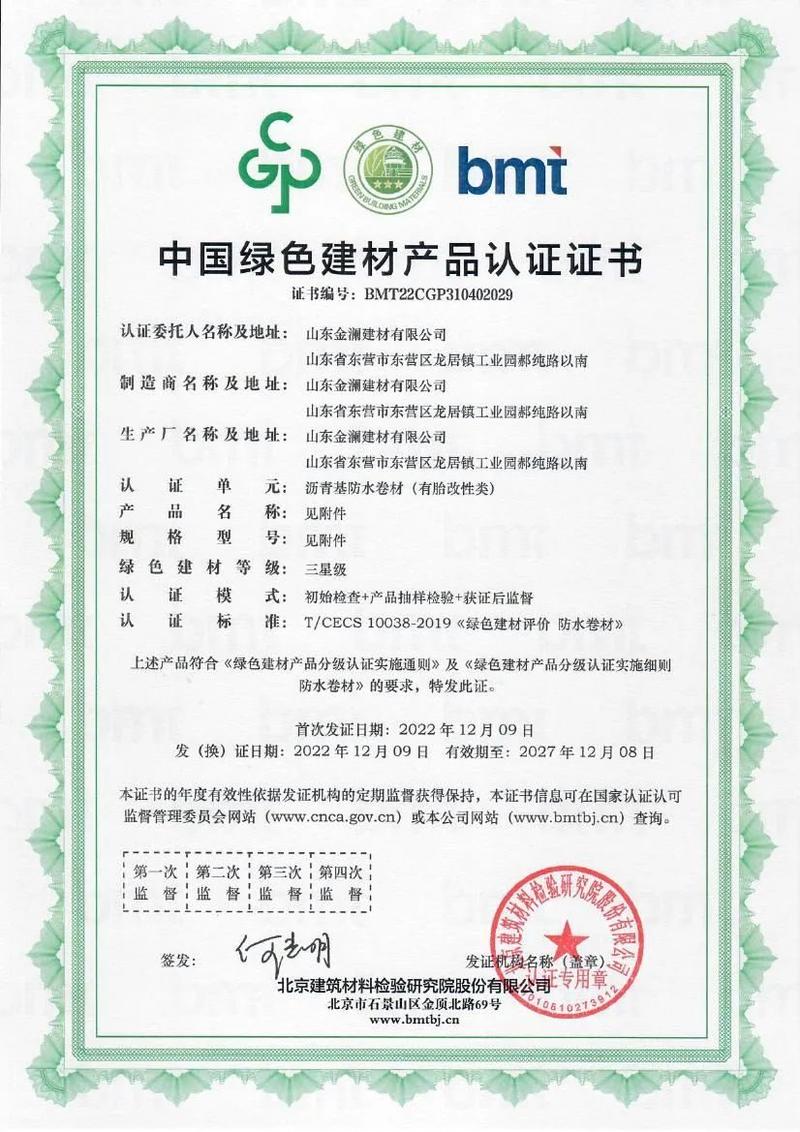俏泥匠——传统手工艺在现代的复兴