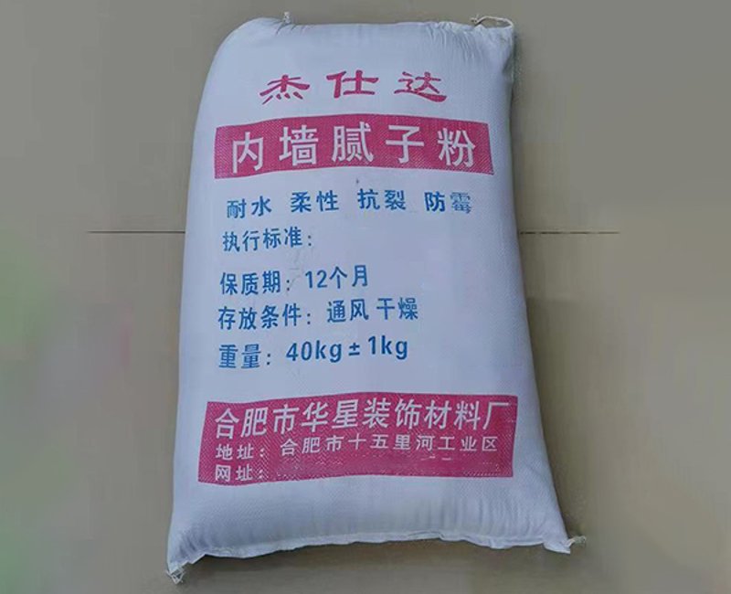 瓷砖胶厂家市场动态与前景展望