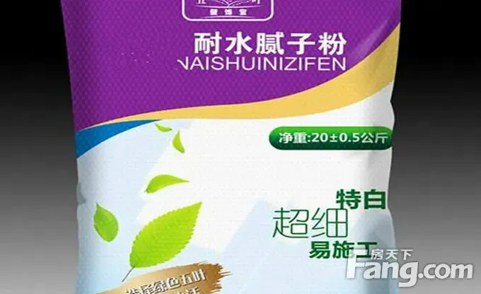 腻子粉价格