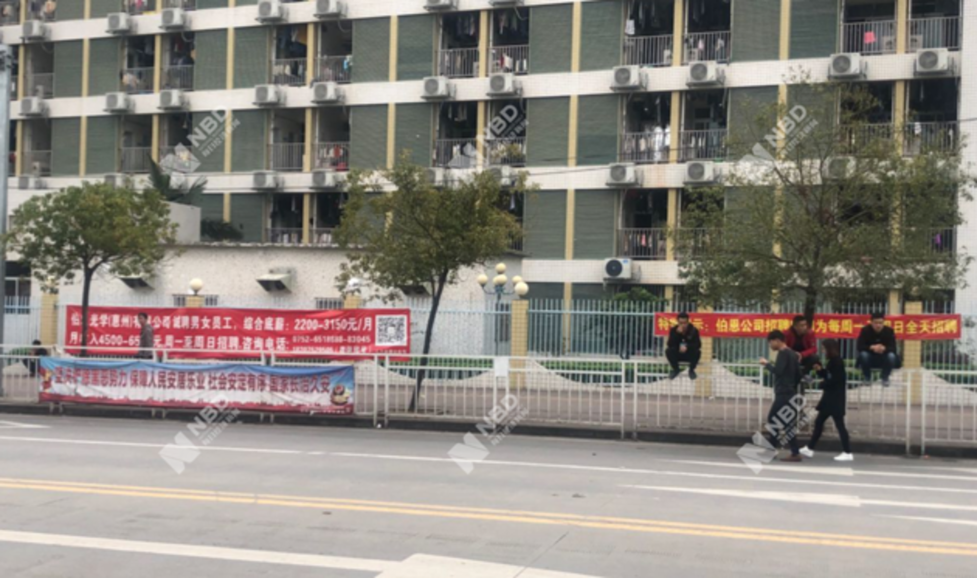 俏泥匠建材
